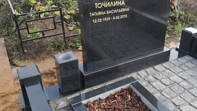 Ваза. Габбро-диабаз Уссурийск подбор памятников Семенов