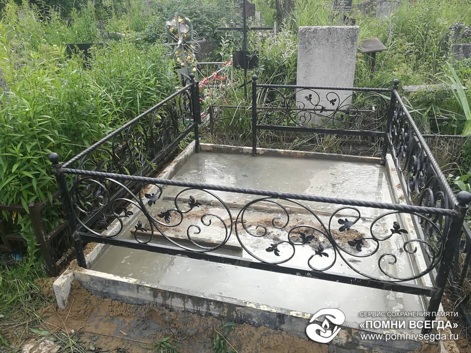 До работы
